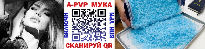 магазин продажи   hydra ONION  A PVP VHQ  Няндома 
