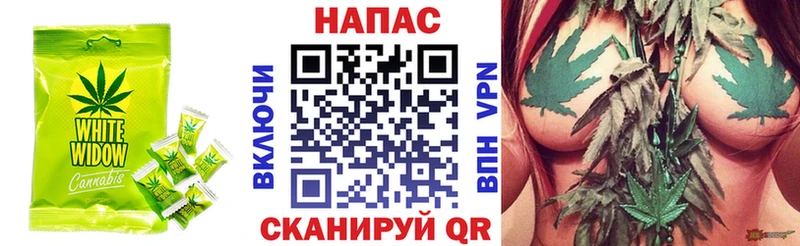 Cannafood марихуана  KRAKEN ссылка  Няндома  магазин продажи  