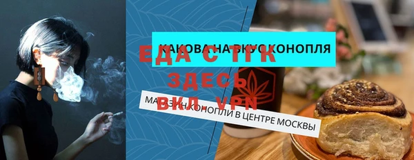 гашиш Аркадак
