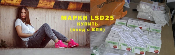 2c-b Баксан
