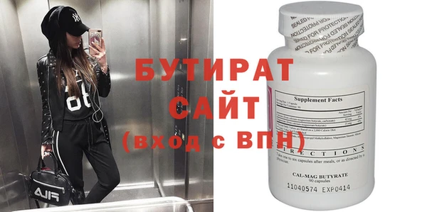 гашиш Аркадак