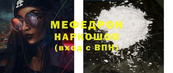 2c-b Баксан