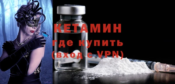2c-b Баксан