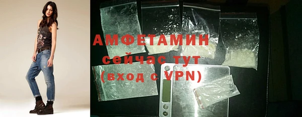 ГАЛЛЮЦИНОГЕННЫЕ ГРИБЫ Армянск