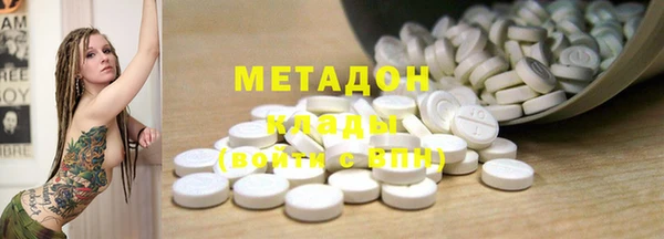 2c-b Баксан