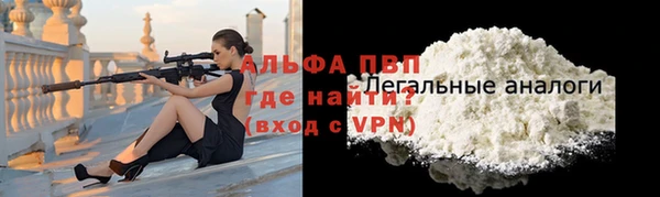 гашиш Аркадак