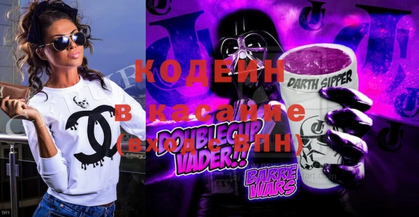 гашиш Аркадак