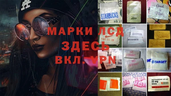 2c-b Баксан