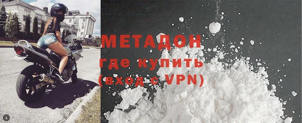 гашиш Аркадак