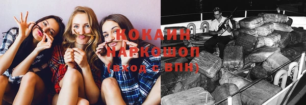 гашиш Аркадак