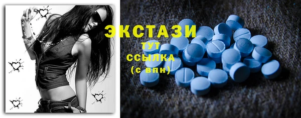 2c-b Баксан