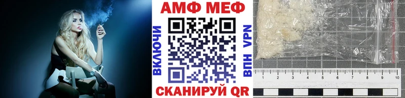 Первитин пудра Няндома