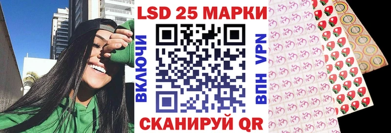 Марки NBOMe 1,8мг  Няндома 